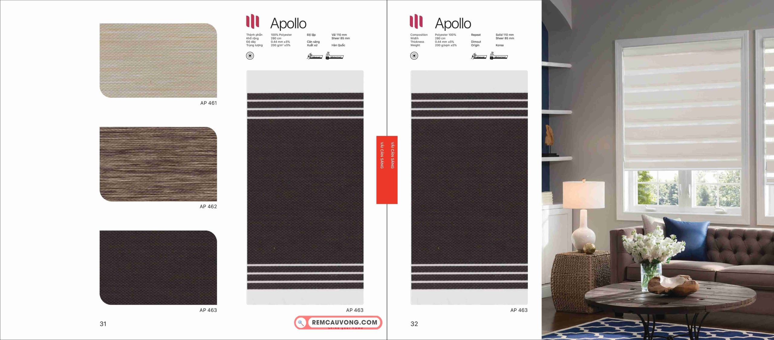 Rèm Cầu Vồng Modero Apollo