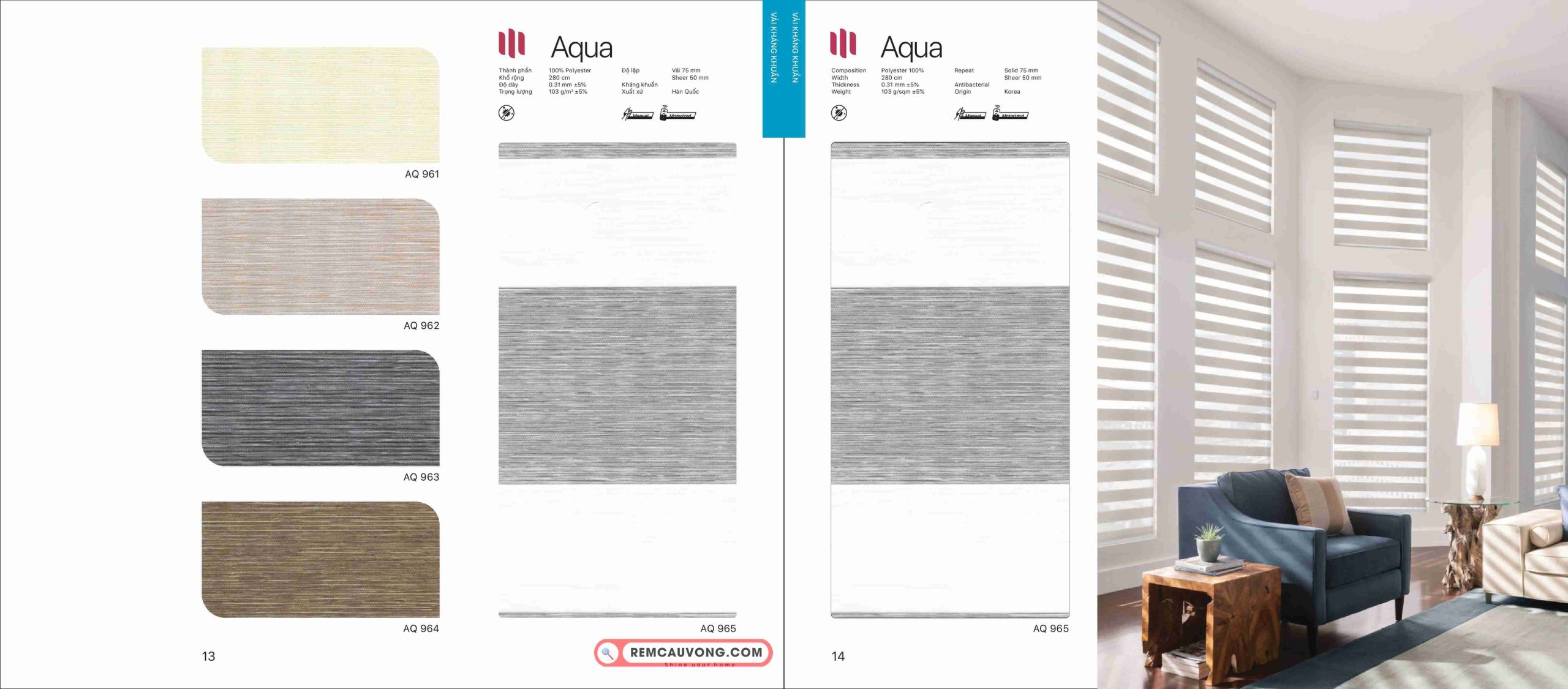 Rèm Cầu Vồng Modero Aqua