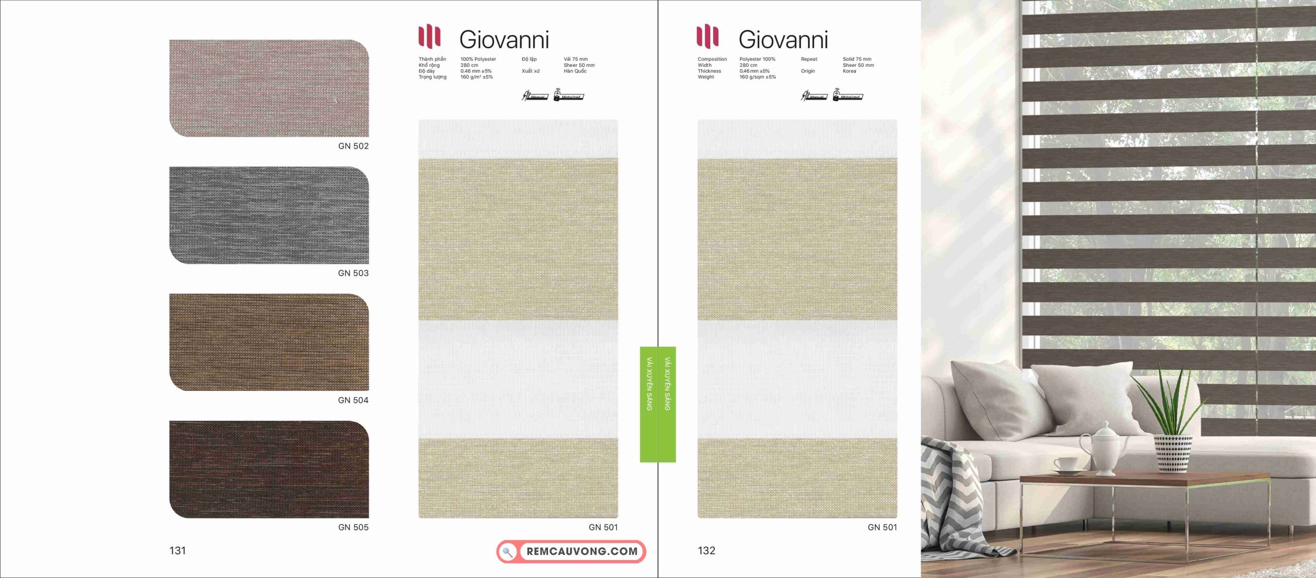 Rèm Cầu Vồng Modero Giovanni