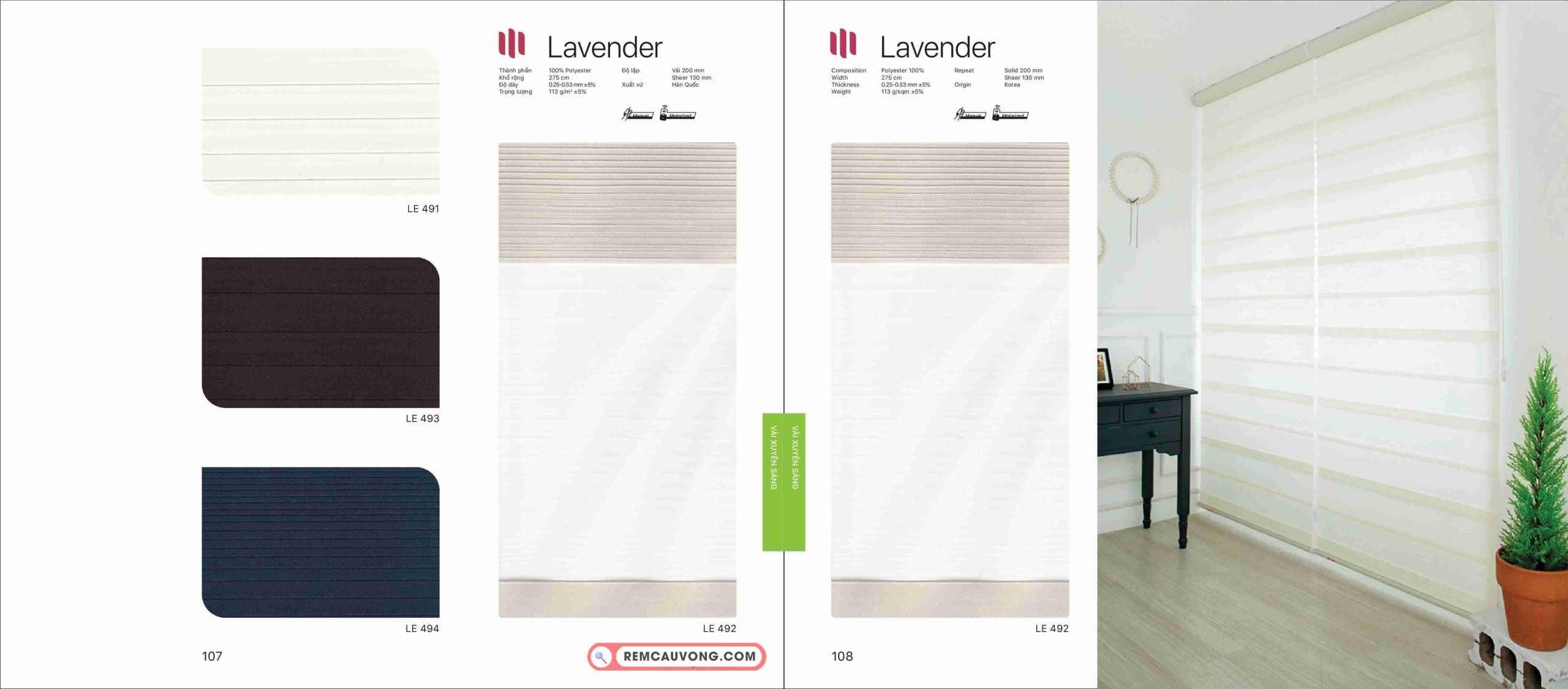 Rèm Cầu Vồng Modero Lavender