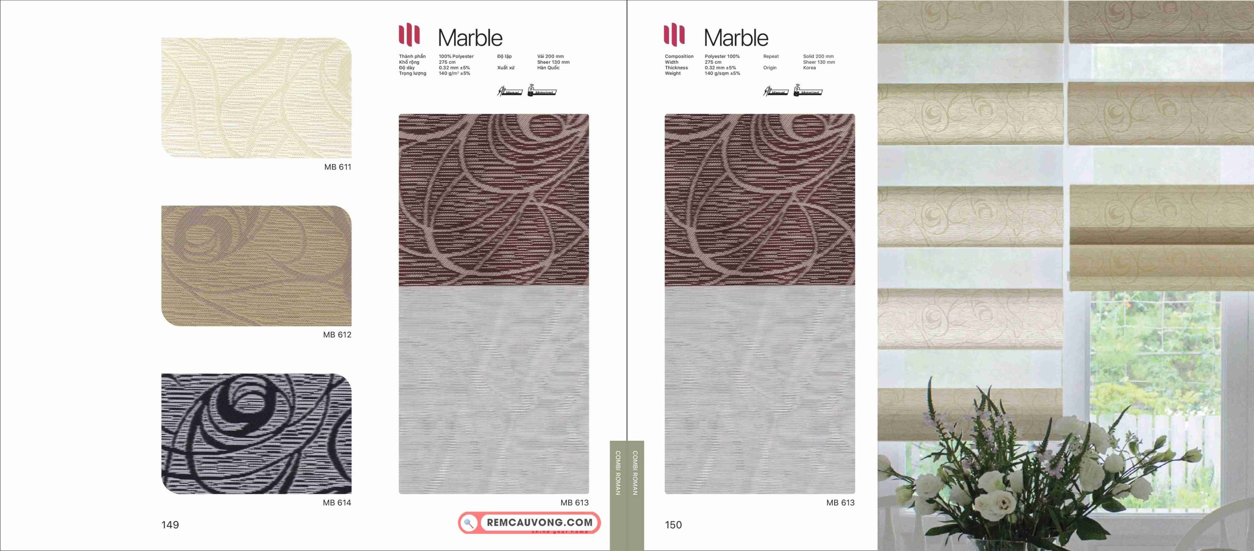 Rèm Cầu Vồng Modero Marblee