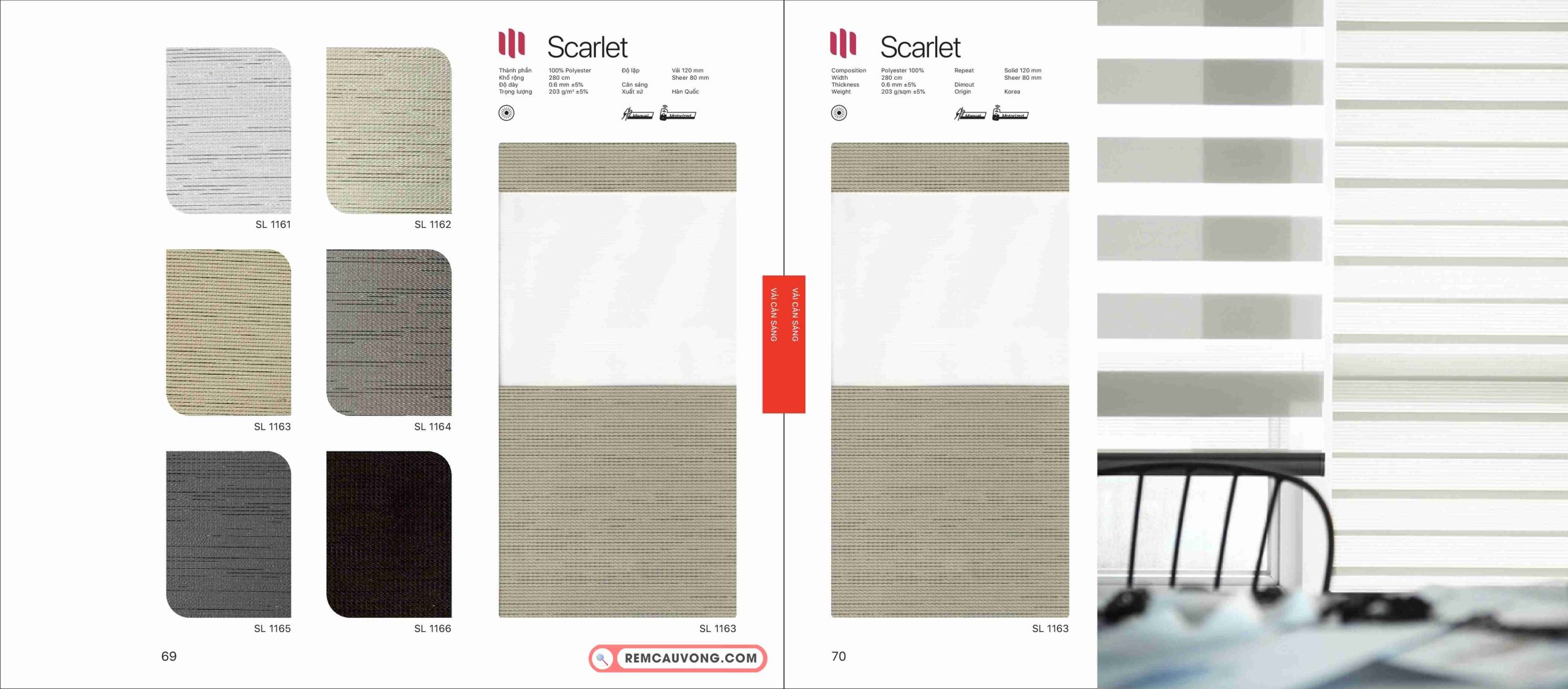 Rèm Cầu Vồng Modero Scarlet