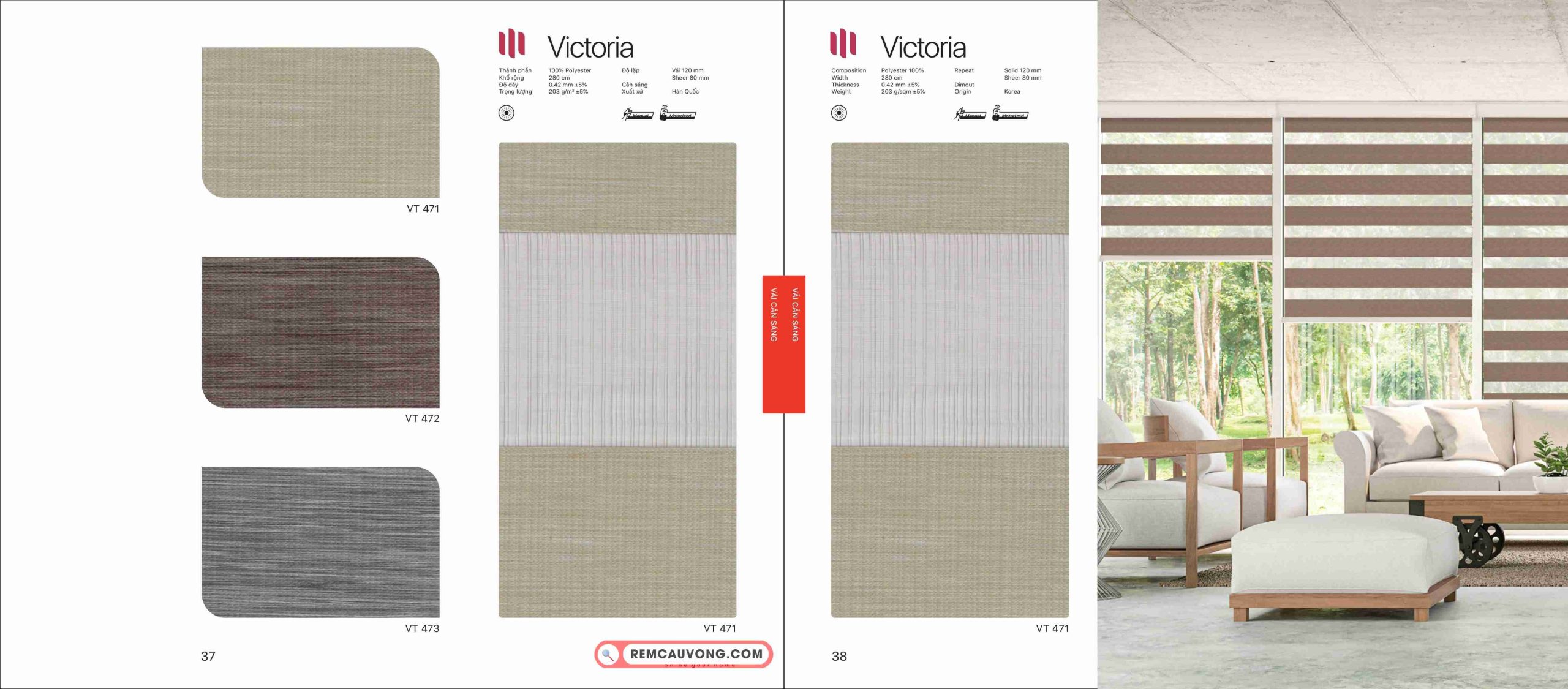 Rèm Cầu Vồng Modero Victoria